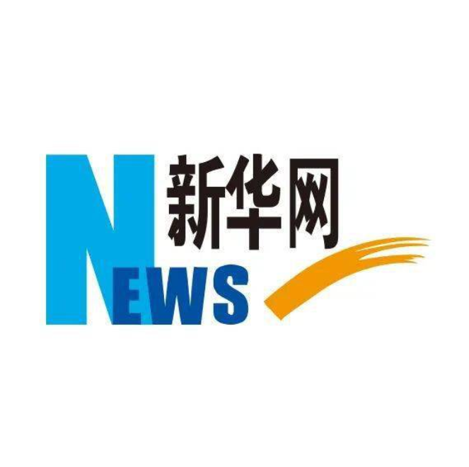 新华网