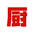 下午茶